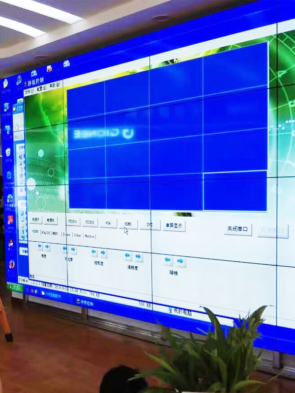 液晶大屏幕拼接在通信電力行業應用方案概述