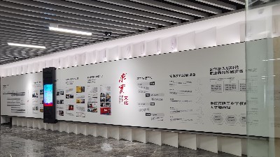 中億睿互動(dòng)滑軌屏為重慶市輕工業(yè)學(xué)校打造智慧校園