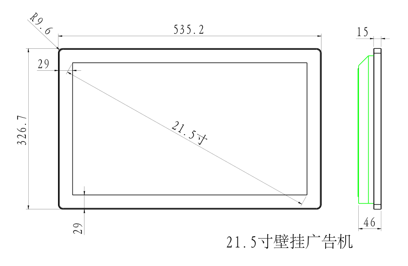 22寸壁掛廣告機