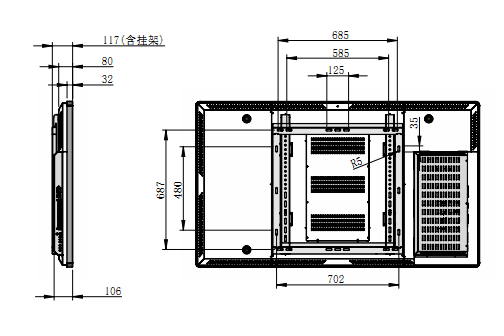 70寸壁掛廣告機1