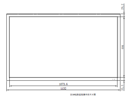 49寸液晶監(jiān)視器